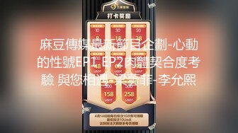 ????最新众筹热门精品！极品波霸女神【乐乐】剧情演绎，时间停止之欲求不满的巨乳美人上司