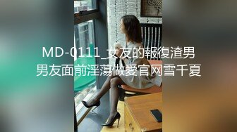 万人求购P站女族性爱专家 极品反差骚妻【静芸】解锁私拍，灵活长舌性感少妇的顶级口交侍奉，啪啪啪全自动榨精机 (9)