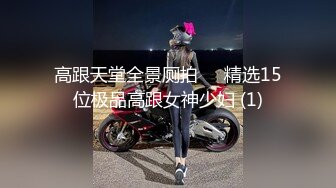 按摩勾直男系列：超帅直男警校生 1