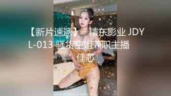 ★☆高端泄密☆★2024重磅泄密！以淫为乐 人生赢家！有实力的推特网黄大神【姐夫】最新私拍，全球巡操后入狂魔极品巨臀女神 (7)