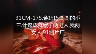 白衣天使 医生上班摸鱼 【浪荡美小护】上班玩丝袜真空跳蛋 【30v】 (2)