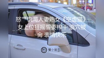 2024性欲很强的夫妻日常激情性生活这妈也是的儿子都十多岁了还裸体对他