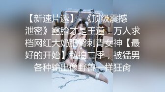 【AI换脸视频】刘亦菲 宾馆里激情性爱