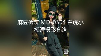 【重磅】良家约啪大神【dulianmaomao】极品人妻 床上好骚 大神是真会玩 人妻被玩的不要不要的 第三期 (4)