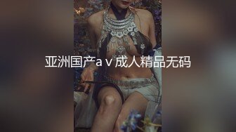 ✿反差眼镜娘✿十个眼镜九个骚，还有一个在挨操，外表清纯唯美的眼镜娘小仙女翘起小屁屁乖乖挨操，做爸爸的小母狗