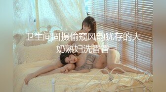 爆乳好色女教师 尾上若叶