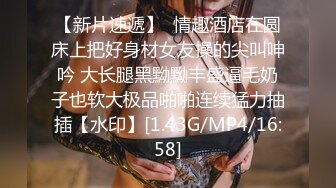 STP18055 丝袜精致女孩在家里钢管舞舔吸肉棒这滋味销魂受不了前凸后翘身材鸡儿硬邦邦操穴用力忍不住射进去+