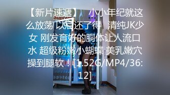 (sex)20230923_嫩模妹妹下海直播_15169415