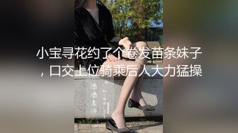 【AI高清2K修复】2020-10-14 夜色精品黑色风衣性感妹子，啪啪翘屁股猛操