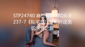 云上会所酒吧正面拍摄系列 58