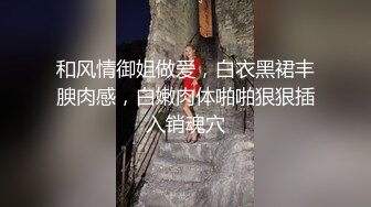 3P极品外围，AV视角前后夹击配合无间，掰穴后入经典一站不可错过