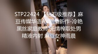 欧美情色 BLACKED媚黑系列 内嵌中文字幕系列 超清合集七【18v】 (2)