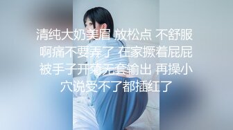 约刚做完头发的害羞少妇，女上位露脸很享受