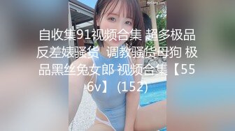 高颜值美少妇长发飘飘白丝情趣装精彩诱惑，奶子很诱人还有纹身，镜头前的妩媚道具塞逼自慰，看表情听呻吟!