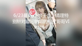 甜美日系妹性爱自拍流出 (4)