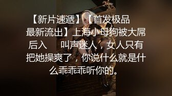   大波浪性感美腿小姐姐！开档黑丝丁字裤，半脱下内裤，翘起屁股震穴，链子情趣装振动棒猛插