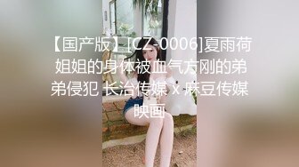 IDG5513 爱豆传媒 強力偉哥征服癡女小姨子 小軒