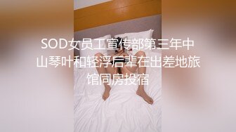 新人甜美妹子居家夫妻激情啪啪 穿上黑丝掰穴舔逼很享受 口交舔屌硬了骑乘猛操内射 搞完按摩器震动自慰