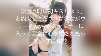 性感丰满人妖 Ts金娜娜：角色扮演，女警也有寂寞的时候，居家自慰 射得爽爽！