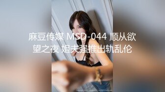 【良家故事】偷拍网恋 中年良家妇女收割机，人妻出轨，饥渴怨妇被疯狂满足 (4)