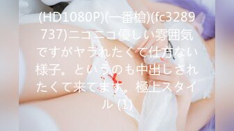 STP24396 身材好到爆炸丰乳肥臀美妞 长相妖艳喜欢诱惑  一线天馒头逼  黑色网袜脱下丁字裤  顶级美臀抖动 &a