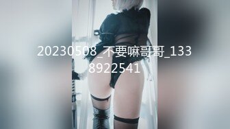 《硬核秘?福利》粉丝团专属91纹身小伙画画的Baby与蜂腰蜜桃臀无毛逼母狗小女友性爱自拍75V