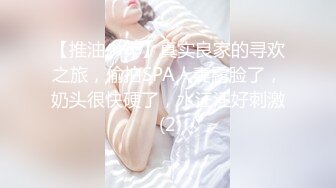 【人气❤️美少女】萝莉小奈✿91大神的嫩萝玩物发情时刻内裤都不穿白丝翘臀待肏大屌疾速抽刺泛浆极爽榨射