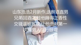 侧位猛输出，妹妹直呼baba好厉害