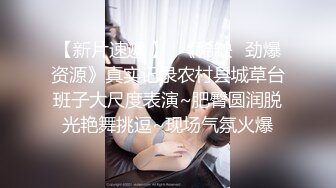 ❤️重磅！绝色尤物 美的无懈可击~【蕾娅】终于露了 裸身摇摆~