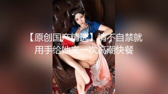 被操的毫无力气了 - 高清完整版免费观看