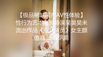 7/18最新 初下海像混血小姐姐激情操逼主动骑乘大屌洞口磨蹭VIP1196