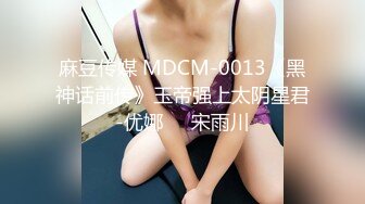 【苏曼S】223 女特工重度鞭打犯人