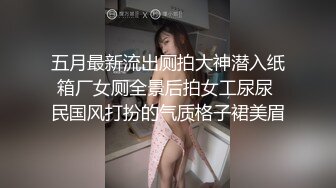 MKY-WS-005-性瘾的解药.我是妈妈的乖巧小狗-苏语棠