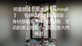 Onlyfans泰国大奶网红smurfblue精致COS各种吃鸡啪啪5