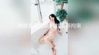 【新片速遞】  ❤️❤️淫荡爆乳骚御姐，大屌炮友狠狠干，深喉太长吃不下，主动骑乘位，上下猛坐，扭动细腰，活很不错[1.49G/MP4/02:10:26]