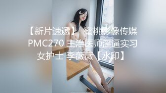 漂亮眼镜少妇 喔好舒服 不要紧张放松 啊屁股好痛 在家被大哥无套输出 操了鲍鱼再爆菊花