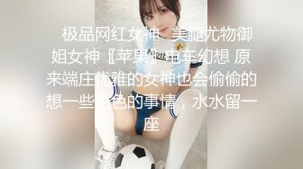 国产AV 皇家华人 HJ093 为了和初恋女友做爱 尤莉