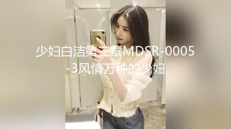 STP16334 极品颜值甜美妹子骑乘猛操呻吟娇喘