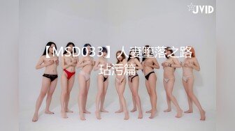 【D罩杯粉女仆装首播19小萝莉】露大奶子乳晕也是粉的，顶级肥臀无毛美穴，近距离掰穴特写，厕所尿尿给你看，非常诱惑-