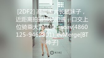 清纯乖巧邻家妹妹新买的学生制服，穿上给大家看，撩起里面穿着连体内裤