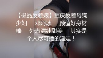 【妖界女神】TS韩梓熙 化得美美的，涂上口红，含着大鸡巴练习口活，口交技术是越来越精湛了！