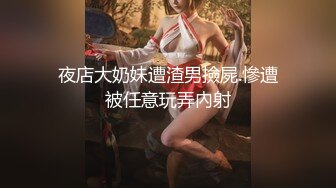 没有男人白皙美臀淫荡骚货，女用大屌硅胶娃娃自慰，18CM大屌骑乘插入，美臀特写上下套弄，深插搞得小穴湿哒哒的