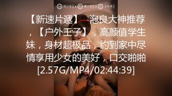 ✨曼妙少女✨曾经外表光鲜亮丽漂亮清纯高贵的我，重新回到大学时的淫荡模样，彻底沦为单男们的性奴母狗！被操的抽搐不停