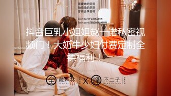 猴急男趁爸妈不在?把苗条小女友带到家中打情骂俏由浅入深扒光直奔主题?全程露脸大力输出美眉很配合冲刺让全部射嘴里