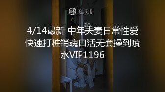 黑丝大奶人妻吃鸡啪啪 好几天没做了 爸爸操的好舒服 操死我 被无套输出 奶子哗哗 口爆吃精