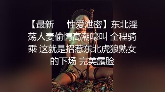 探花翻车现场,约的漂亮小姐姐态度非常屌不肯换姿势吵架拿起手机找经纪理论