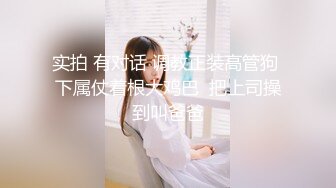 机场抄底多位漂亮的丝袜美女们 （第一期） (1)