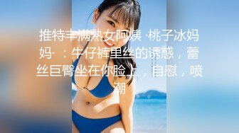 【新片速遞】  肉丝熟女妈妈 你这么厉害 还不射出来 阿姨有点害羞 被小伙无套猛怼 抱着巨乳骚叫不停 