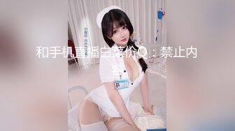 SNSガチ応募！！エッチな素人フォロワーちゃんヘアーヌードコレクション Vol1