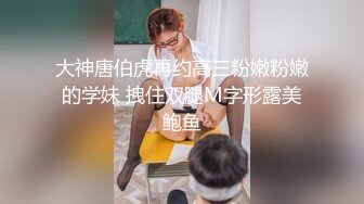 《重磅模特私拍秘泄密》重庆大二学妹赚外快模特群顶格约拍~被摄影师蹭B抠B掰B~可惜J8不太给力